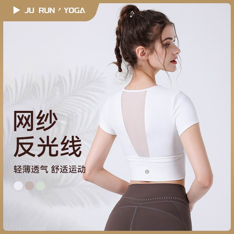 Lululemon S-L ngcT057 3C (2)